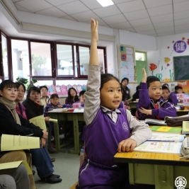 亲子共学日，共促儿童幸福成长——清华附小低段家长开放日